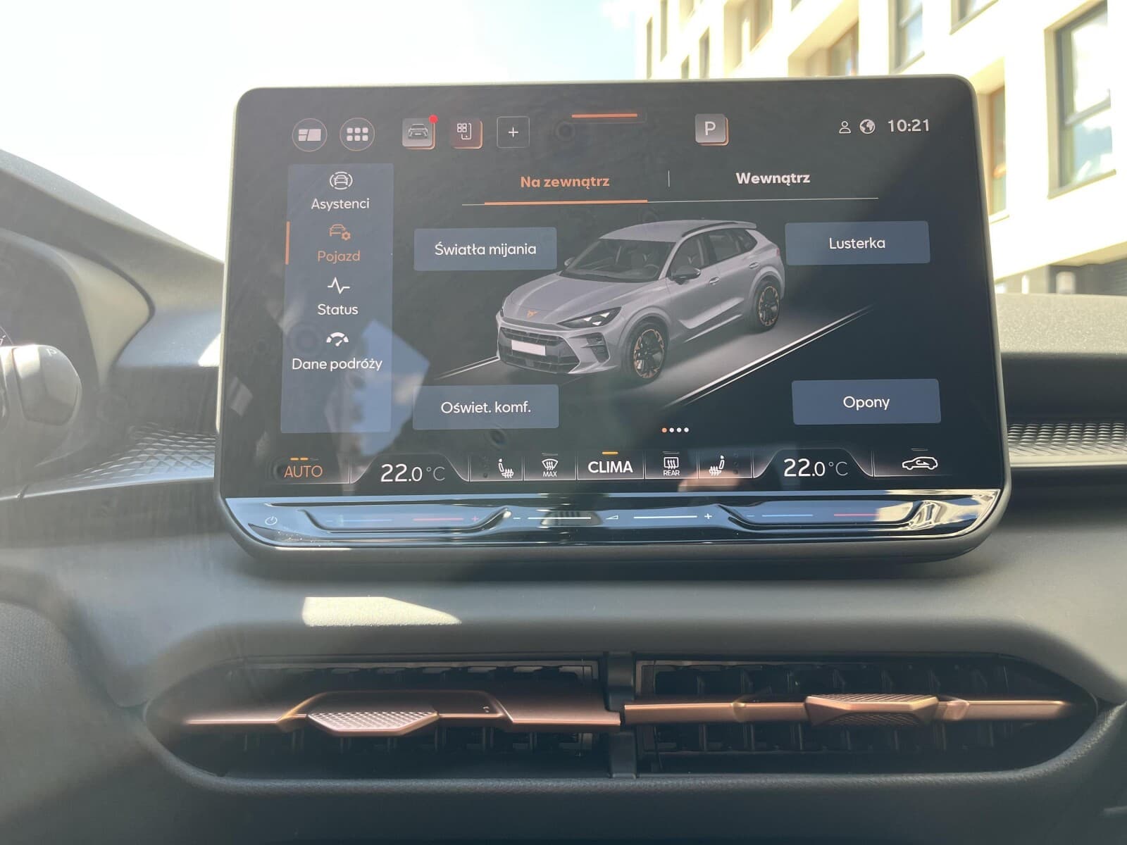Cupra Terramar