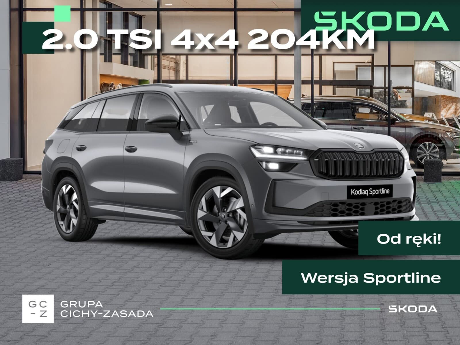Škoda Kodiaq