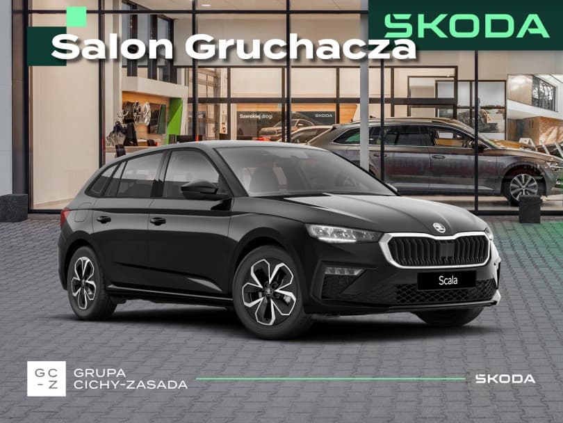 Škoda Scala 2026