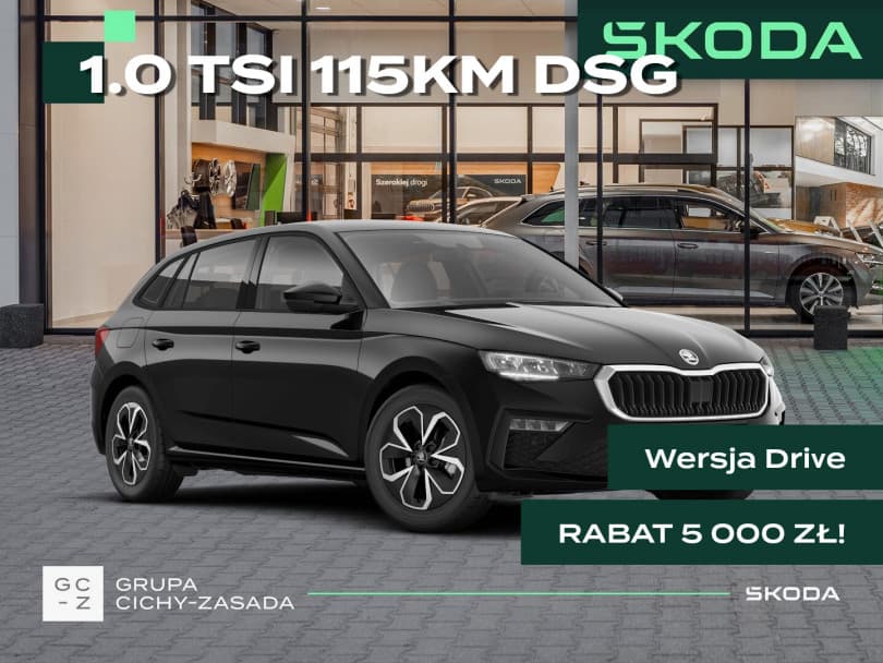 Škoda Scala 2026