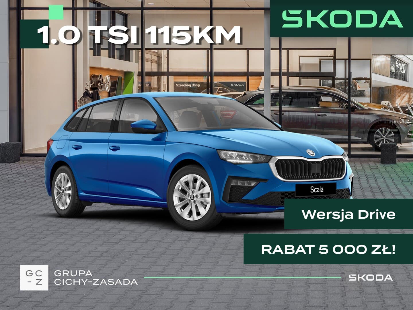 Škoda Scala