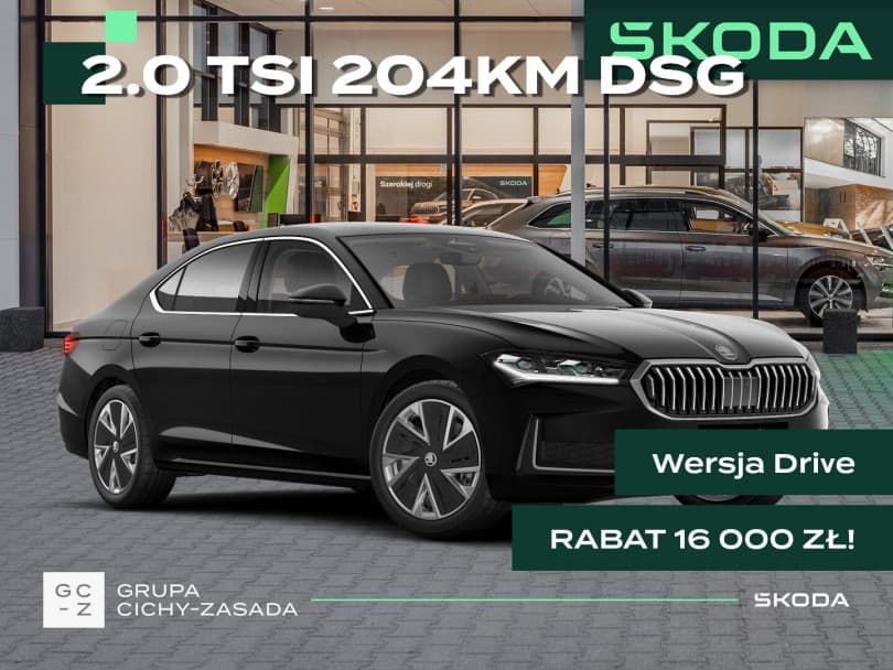 Škoda Superb 2026