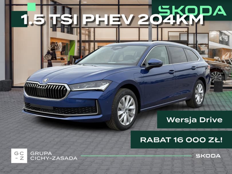 Škoda Superb Combi 2026