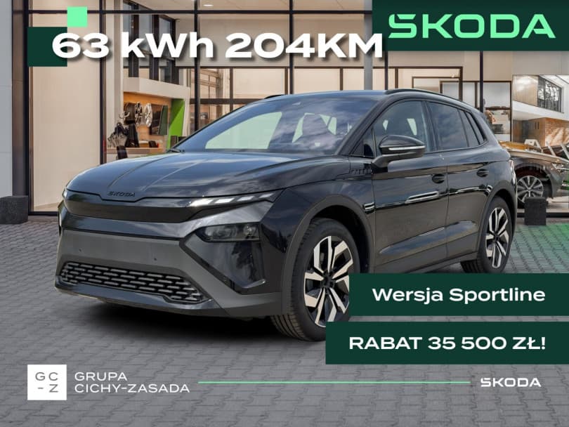 Škoda Elroq 2026