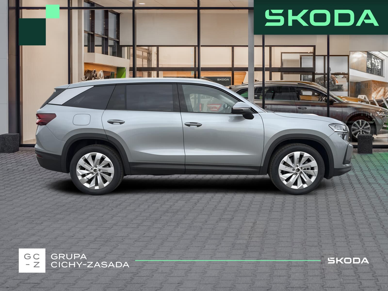 Škoda Kodiaq