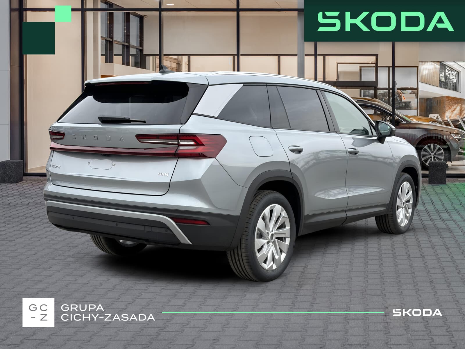 Škoda Kodiaq