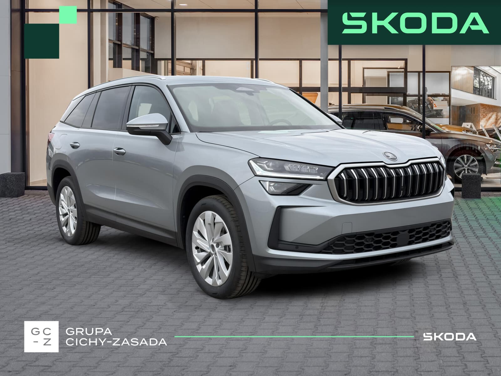 Škoda Kodiaq