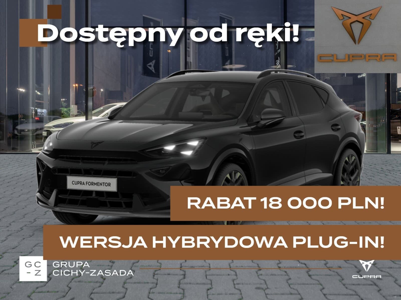 Cupra Formentor