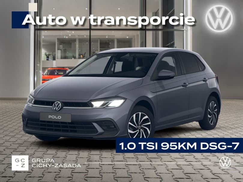Volkswagen Polo 2026