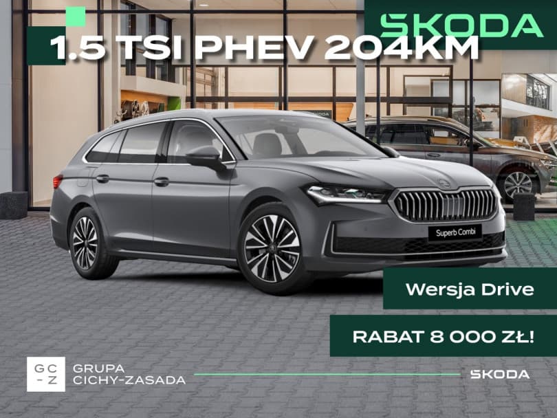 Škoda Superb Combi 2026