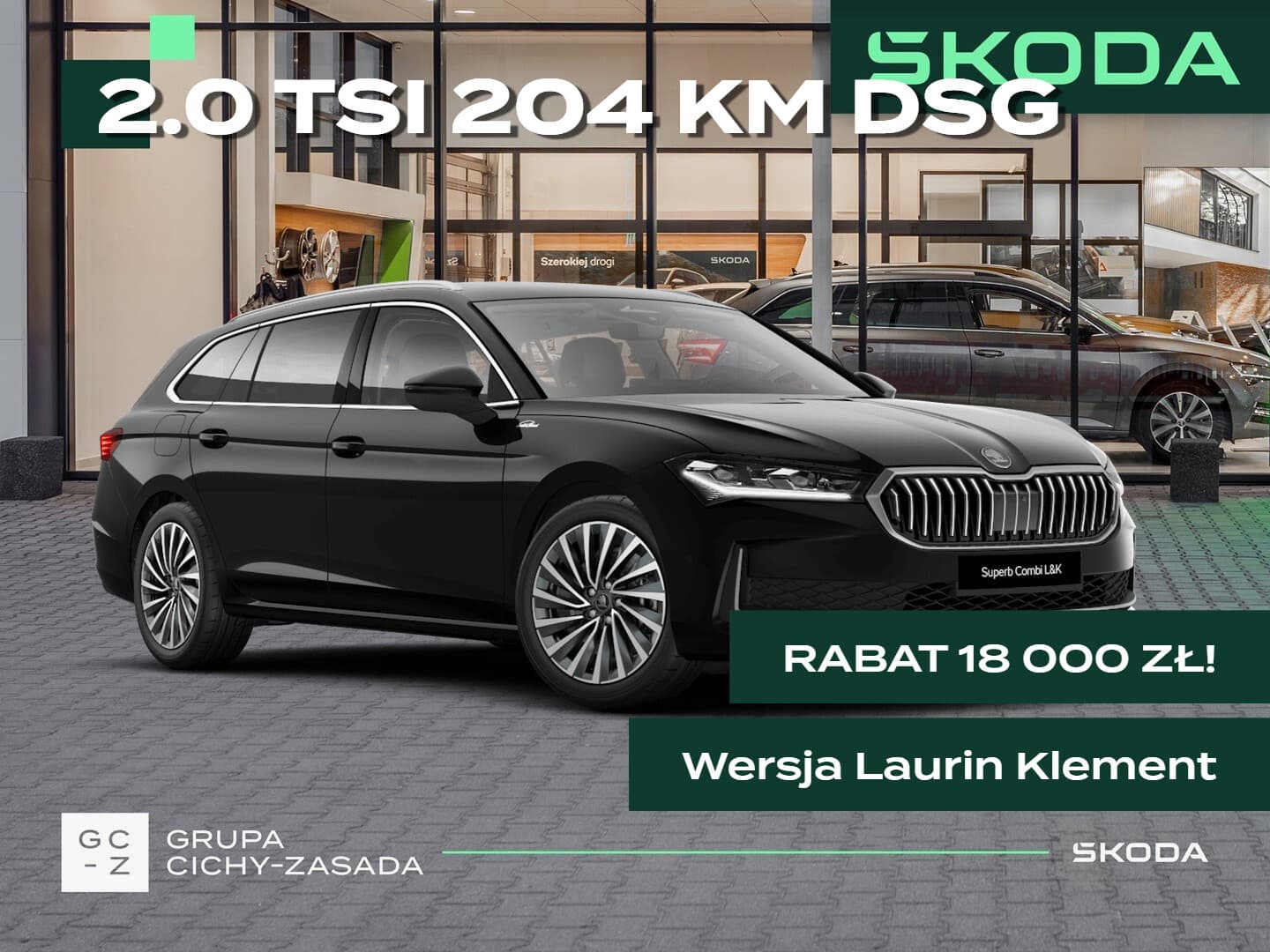 Škoda Superb Combi