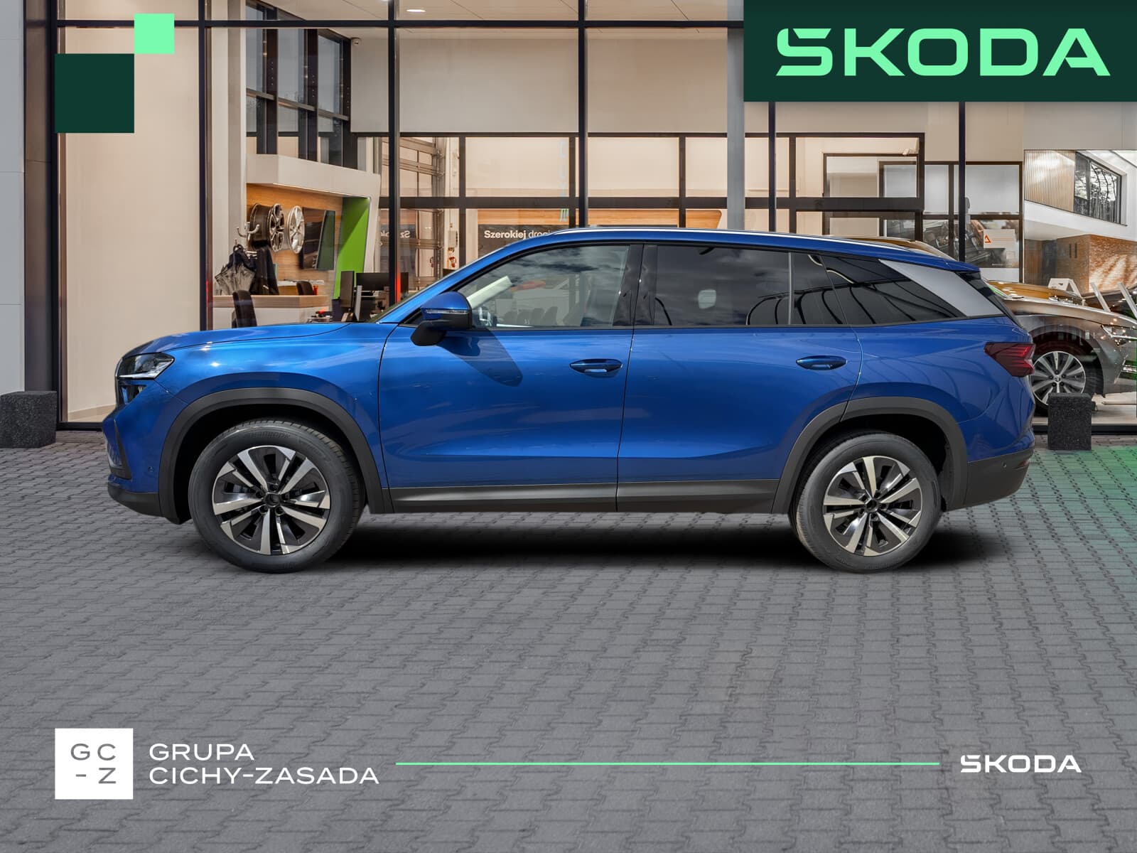 Škoda Kodiaq