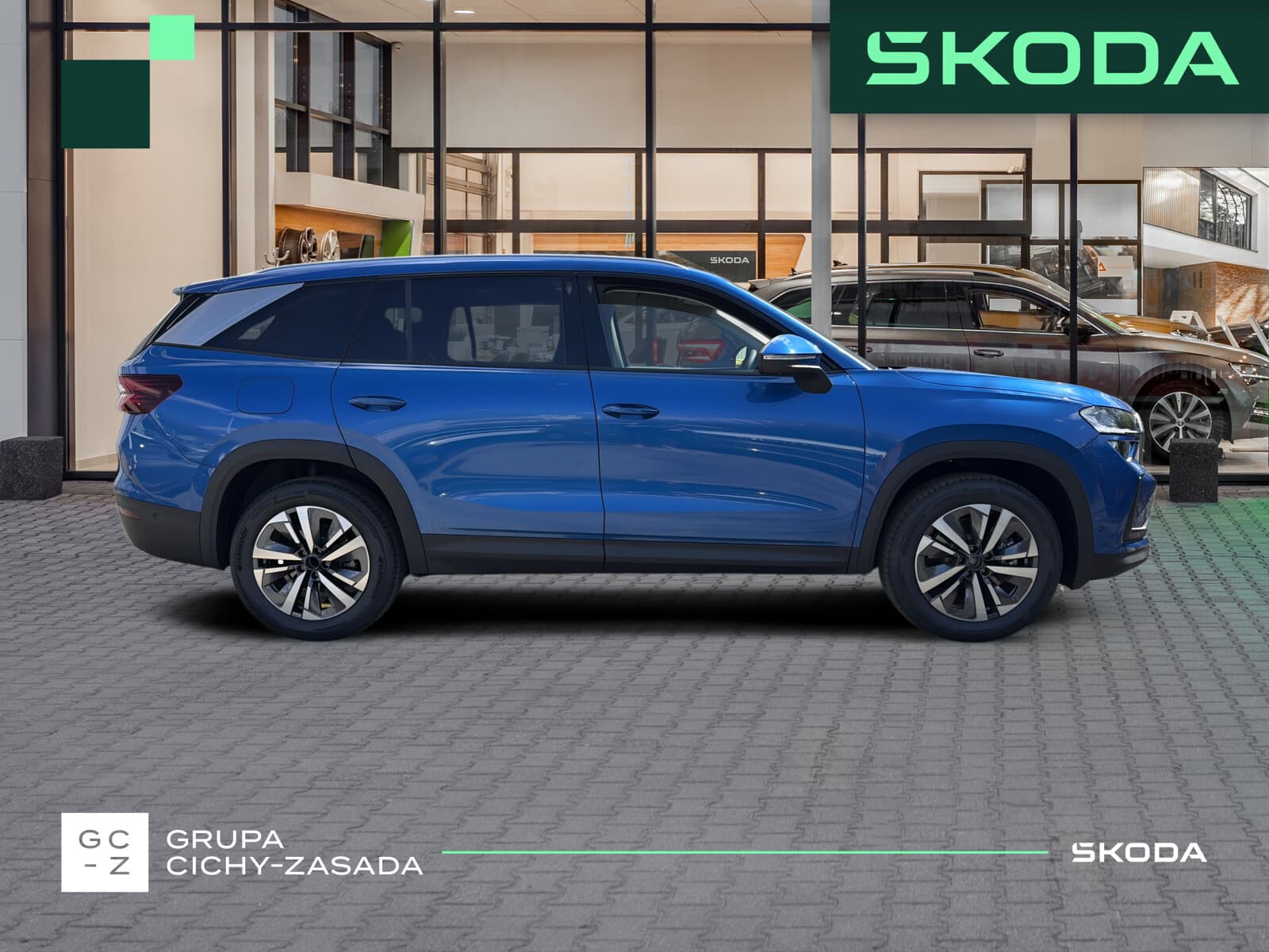Škoda Kodiaq