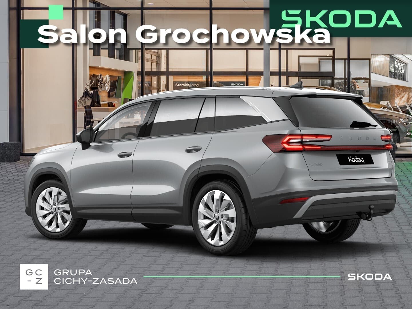 Škoda Kodiaq