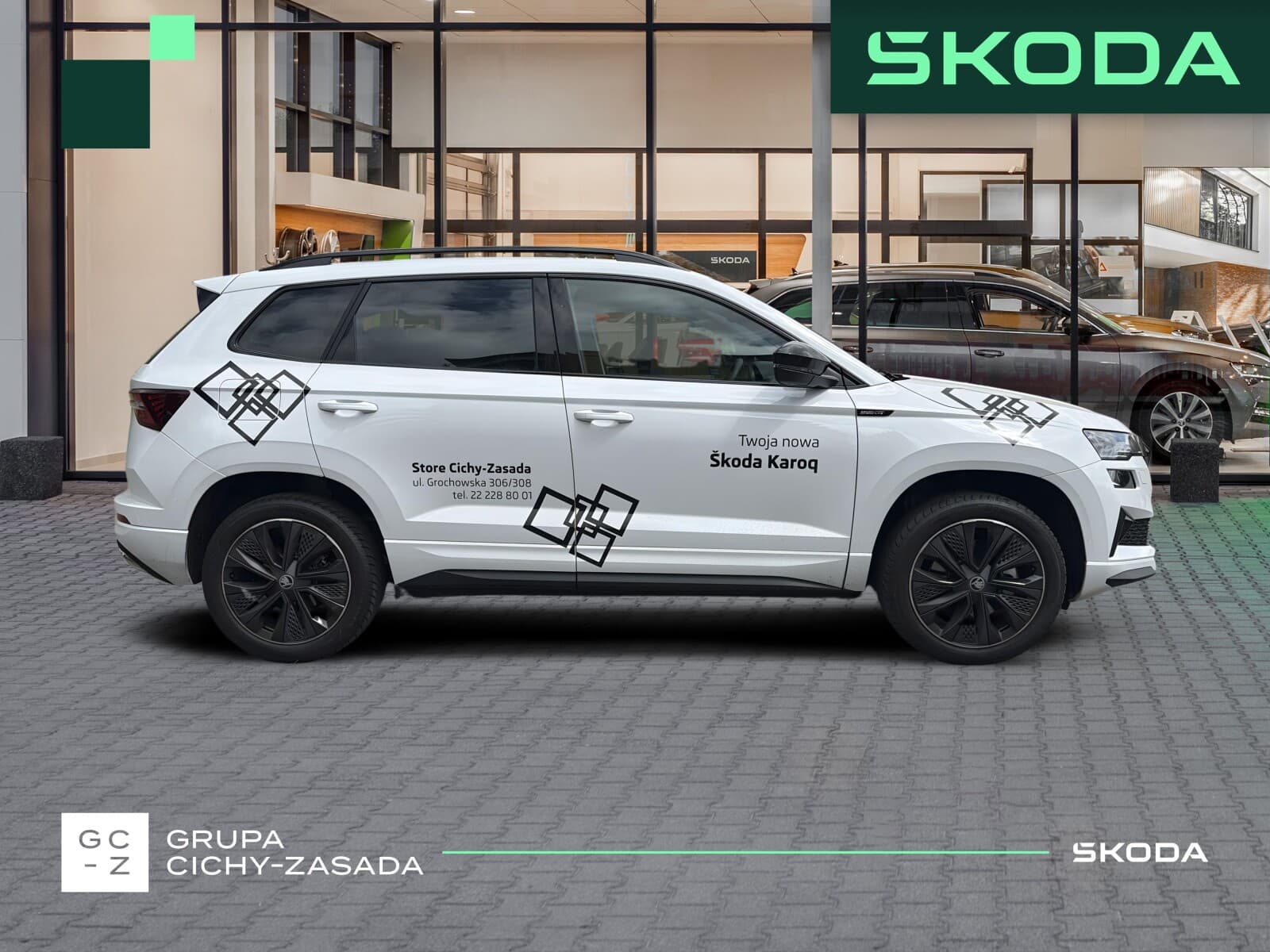 Škoda Karoq