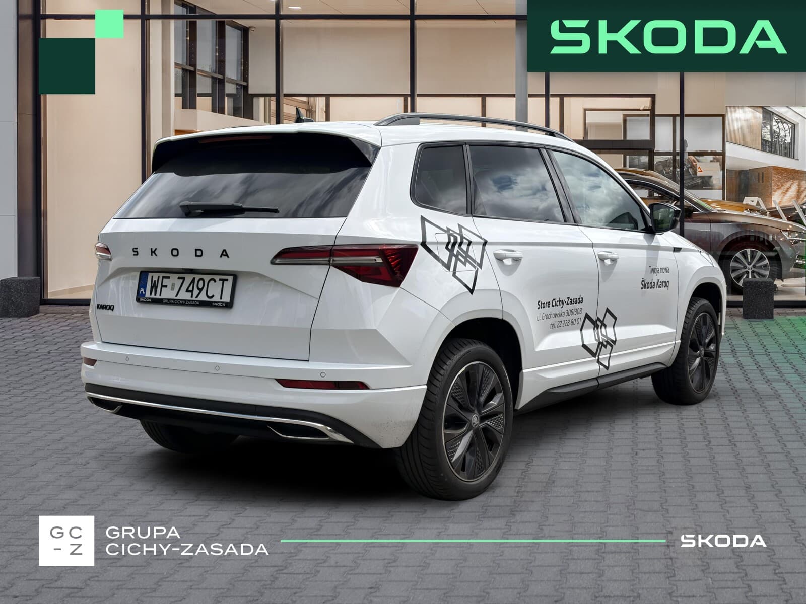 Škoda Karoq