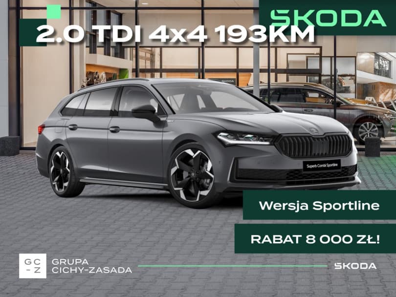 Škoda Superb Combi 2026
