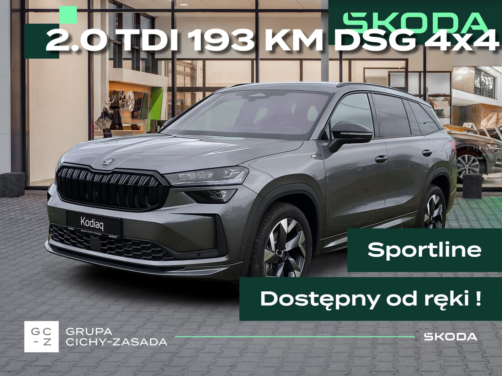 Škoda Kodiaq