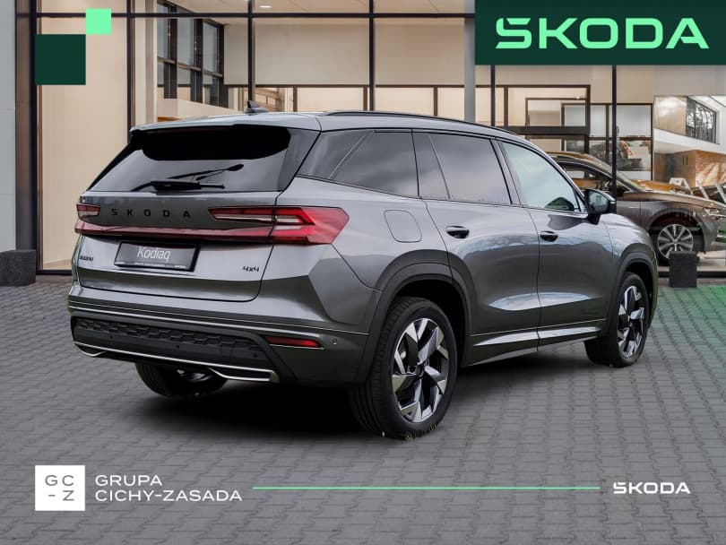 Škoda Kodiaq 2026