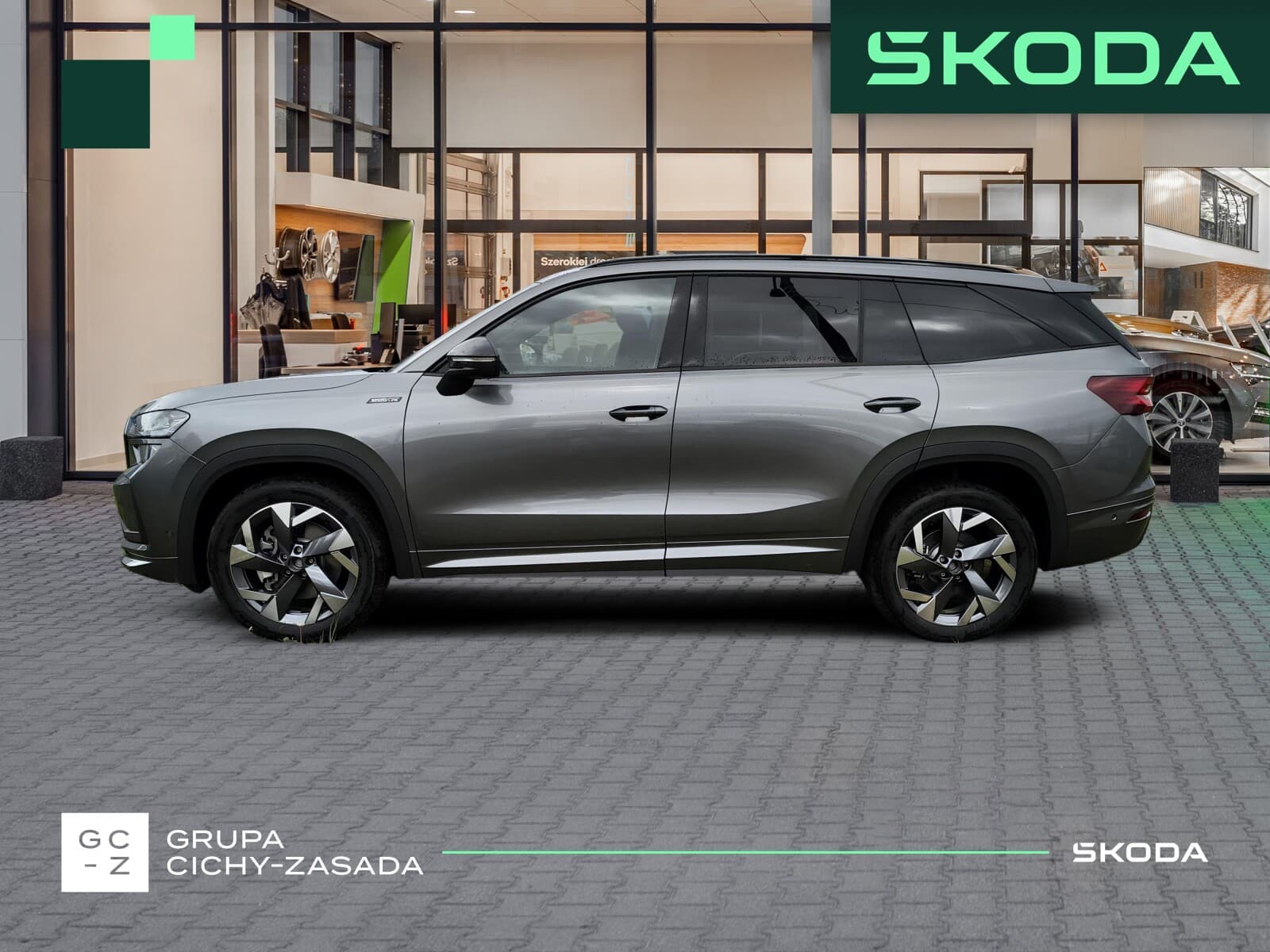 Škoda Kodiaq