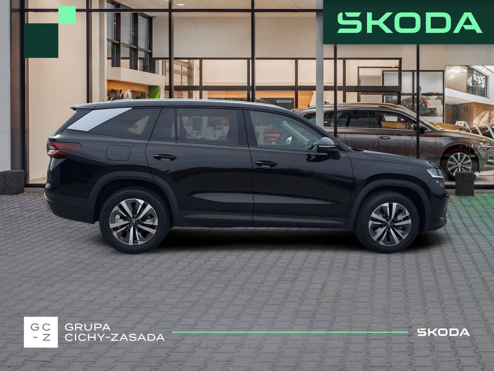 Škoda Kodiaq