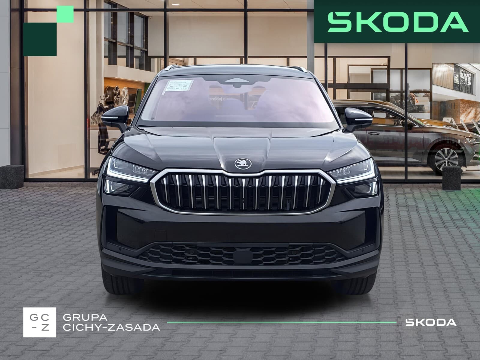 Škoda Kodiaq