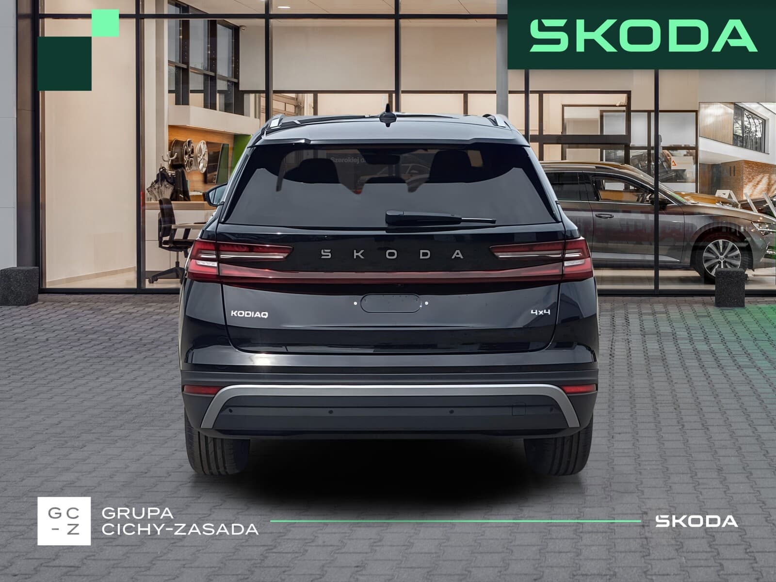 Škoda Kodiaq