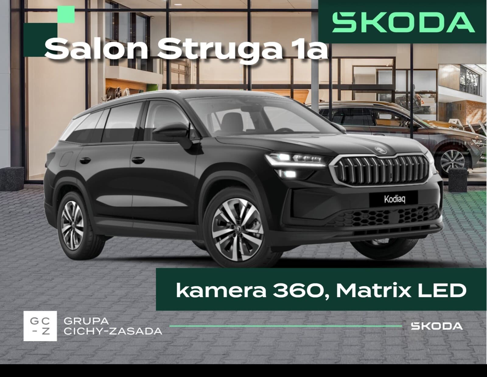 Škoda Kodiaq