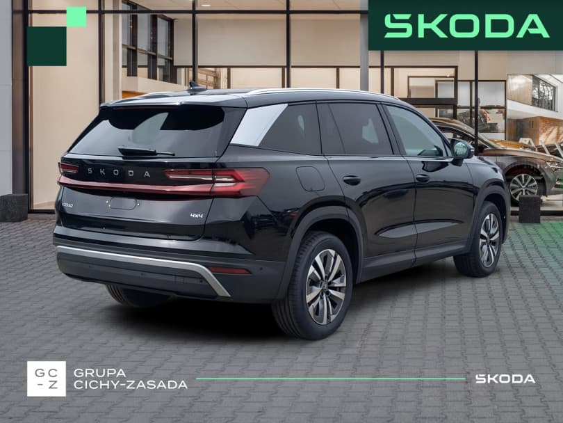 Škoda Kodiaq 2026