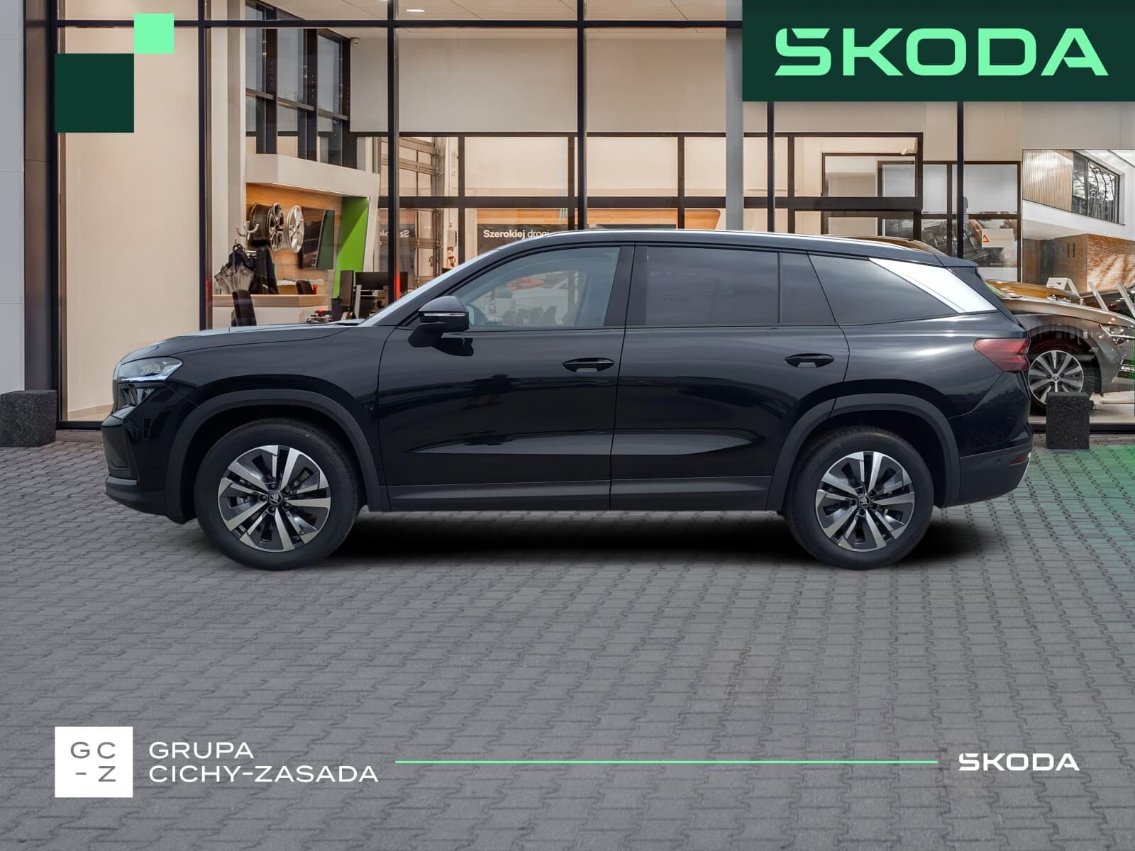 Škoda Kodiaq