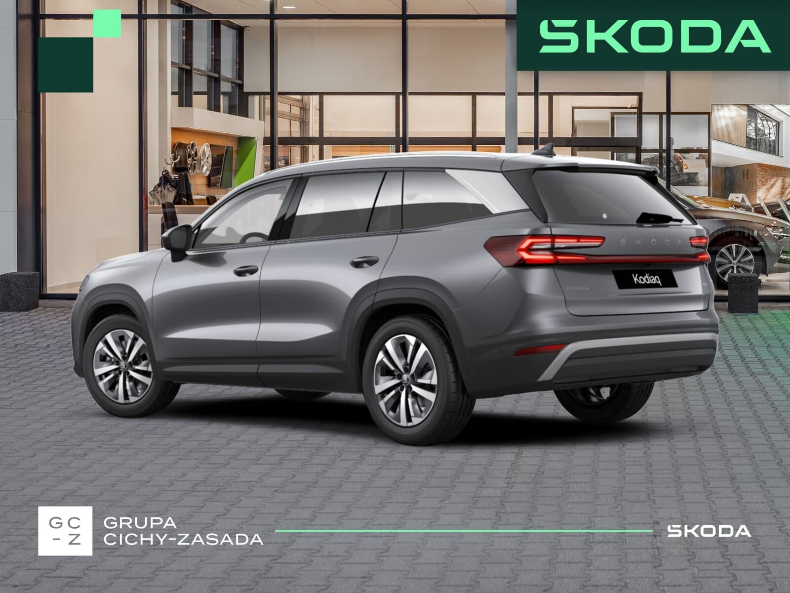 Škoda Kodiaq