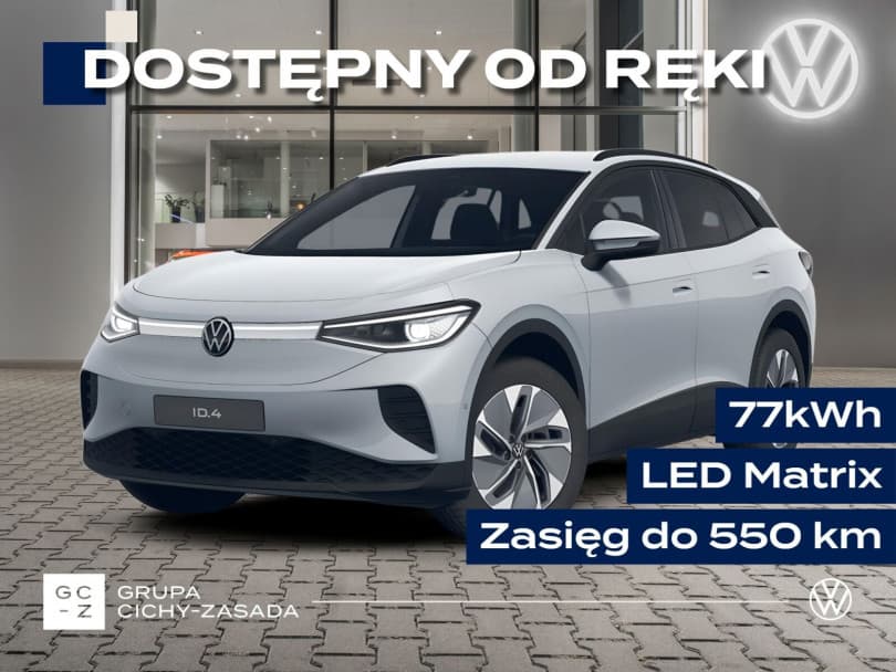 Volkswagen ID.4 2026