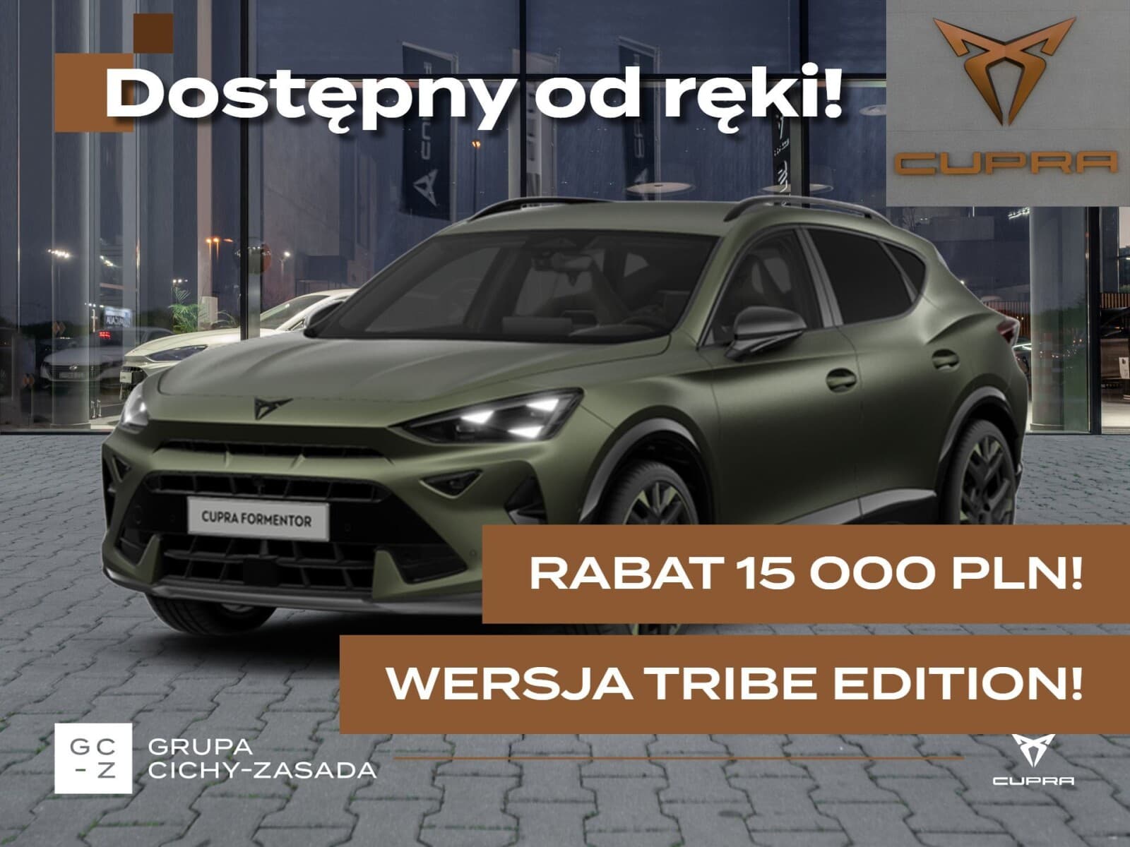Cupra Formentor