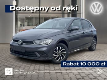 Volkswagen Polo 2026