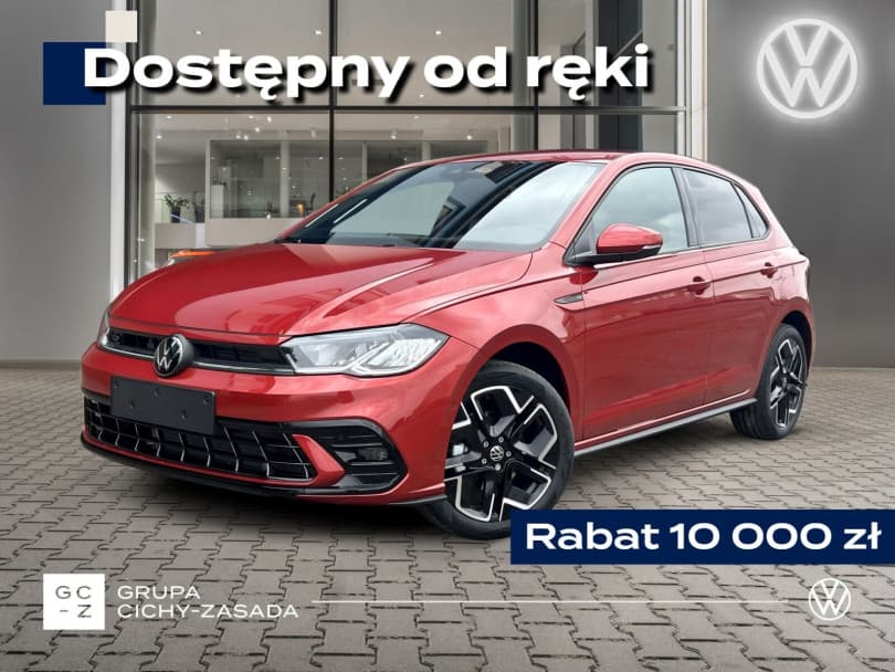 Volkswagen Polo 2026