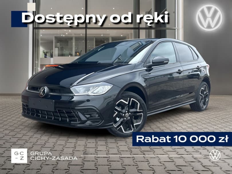 Volkswagen Polo 2026