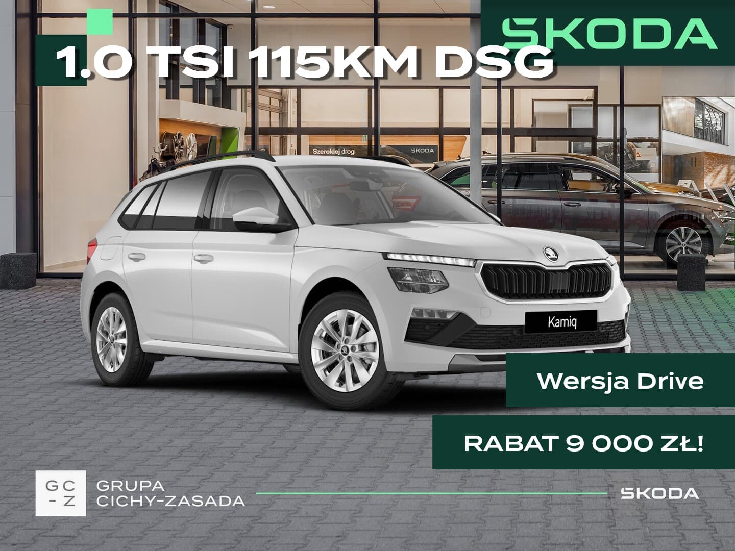 Škoda Kamiq