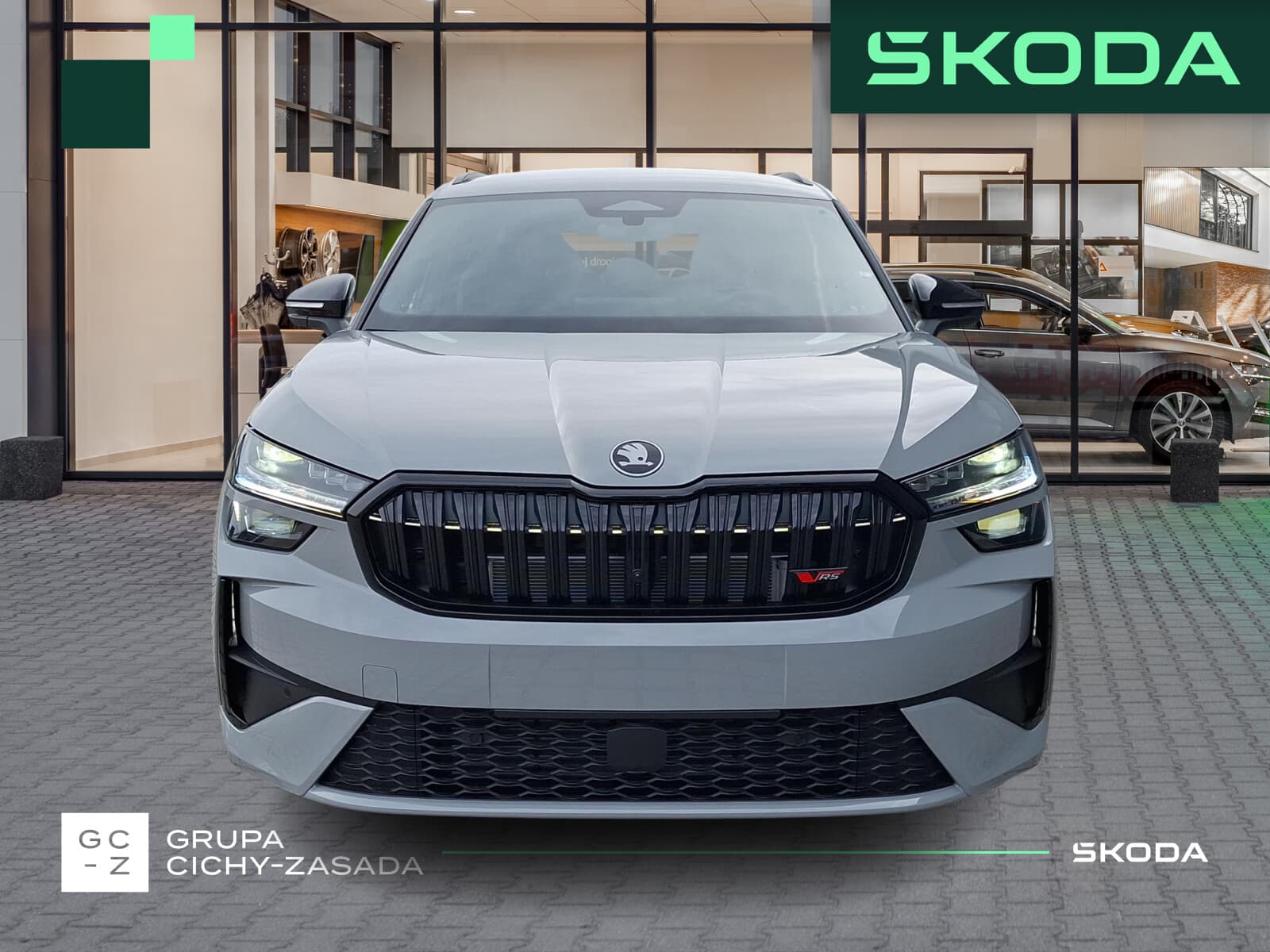 Škoda Kodiaq