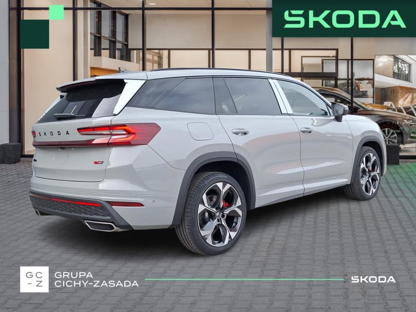 Škoda Kodiaq 2026