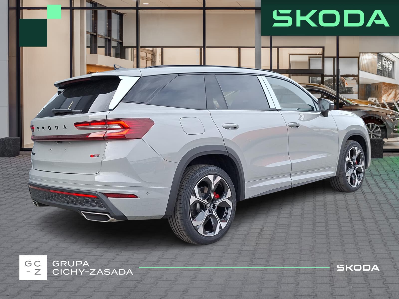 Škoda Kodiaq
