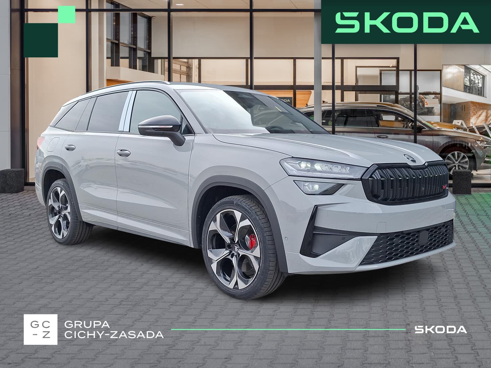 Škoda Kodiaq
