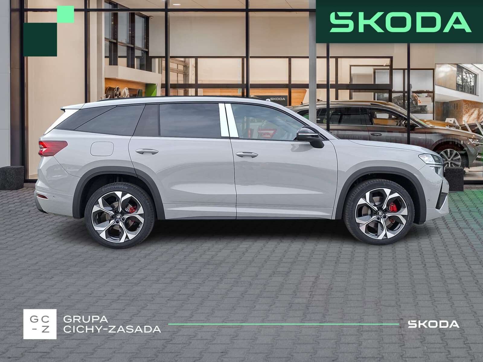 Škoda Kodiaq