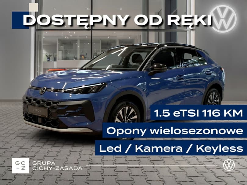 Volkswagen T-Roc 2026