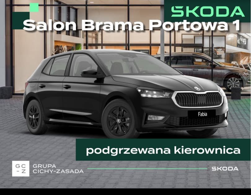 Škoda Fabia 2026
