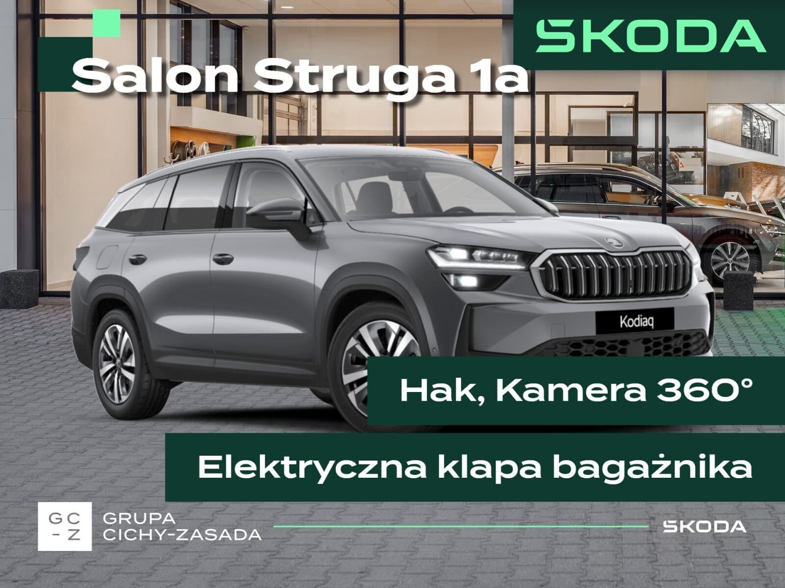 Škoda Kodiaq