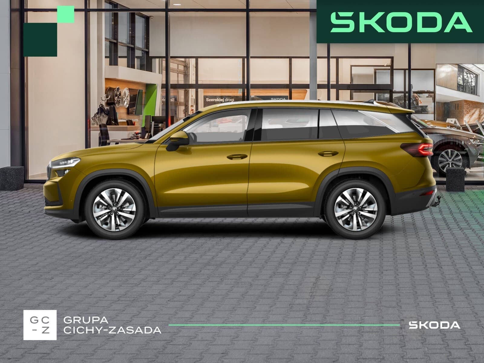 Škoda Kodiaq