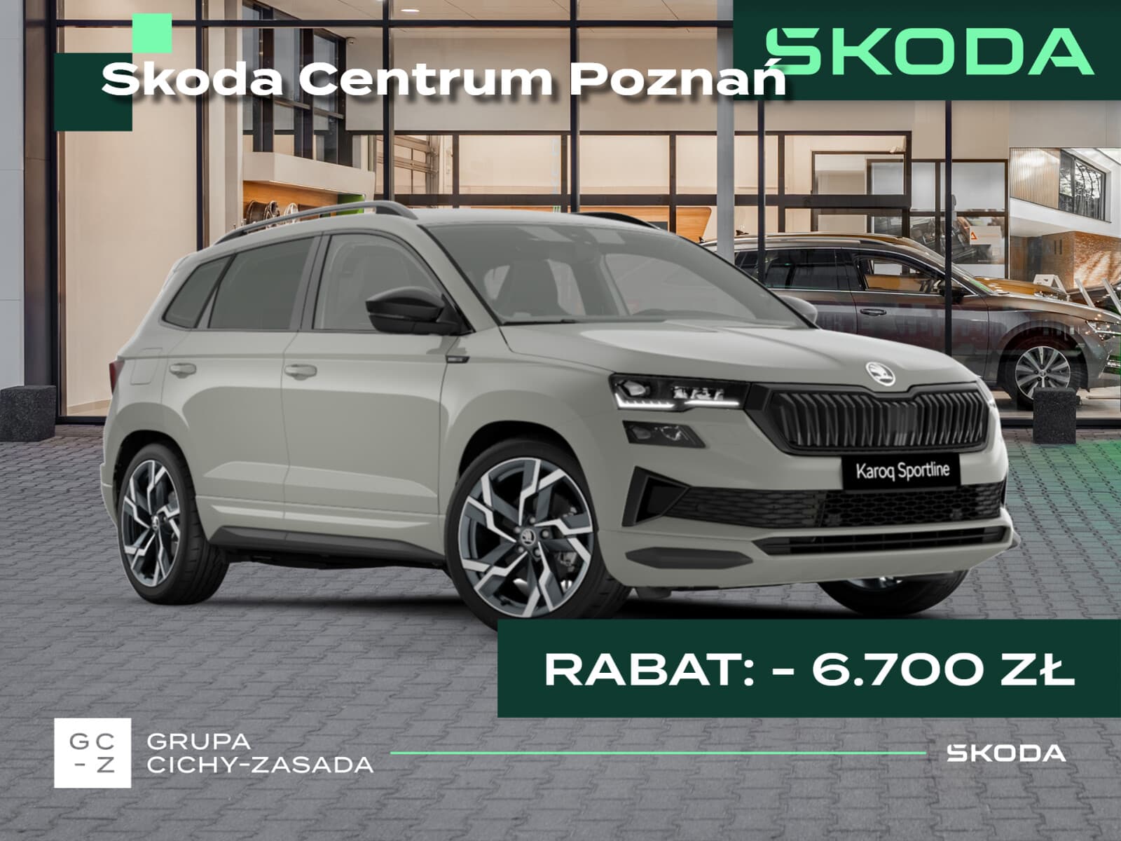 Škoda Karoq