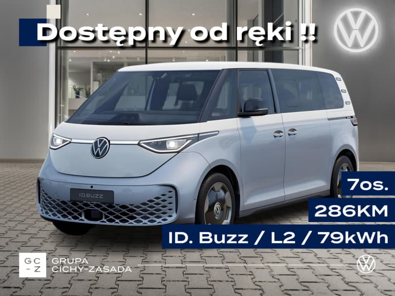 Volkswagen ID Buzz 2026