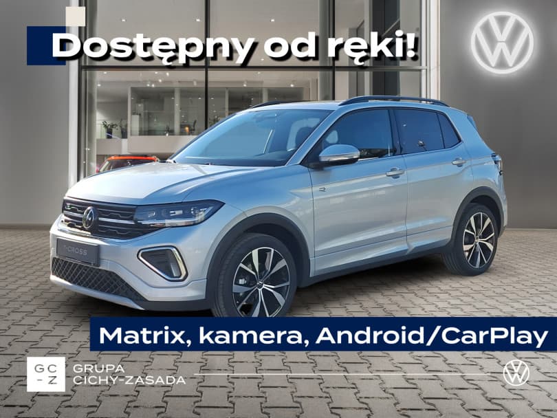 Volkswagen T-Cross 2026