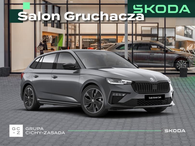 Škoda Scala 2026